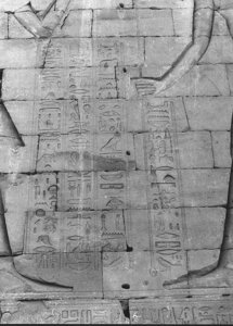 Photo »1037« aus dem Edfu-Projekt.