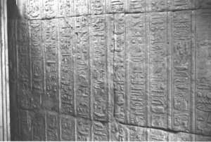 Photo »1927« aus dem Edfu-Projekt.