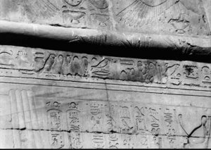 Photo »2076« of the Edfu-Project.