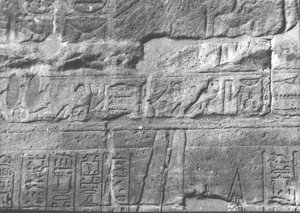 Photo »2165« of the Edfu-Project.