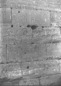 Photo »2440« of the Edfu-Project.