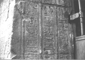 Photo »3177« aus dem Edfu-Projekt.