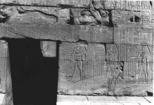 Photo »90« of the Edfu-Project.