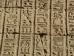 Photo »D03_0181« aus dem Edfu-Projekt.
