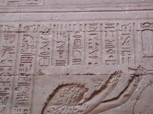 Photo »D03_0399« aus dem Edfu-Projekt.