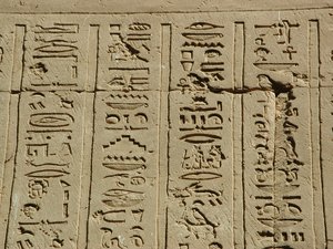 Photo »D03_0517« aus dem Edfu-Projekt.