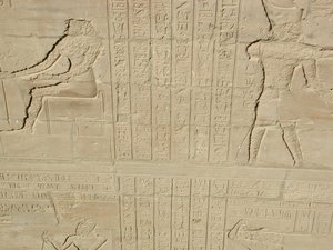 Photo »D03_0875« aus dem Edfu-Projekt.