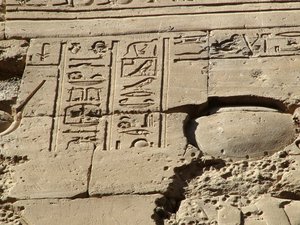 Photo »D05_1121« aus dem Edfu-Projekt.