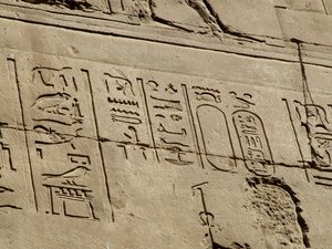 Photo »D05_1745« aus dem Edfu-Projekt.