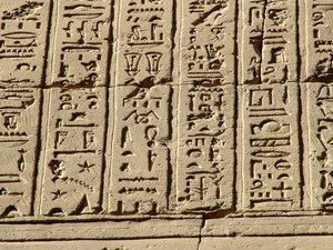 Photo »D05_2539« aus dem Edfu-Projekt.