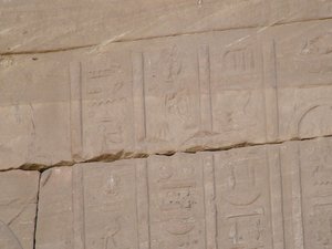 Photo »D05_3999« of the Edfu-Project.