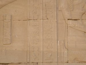 Photo »D05_4322« of the Edfu-Project.