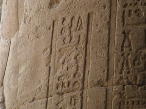 Photo »D05_5019« of the Edfu-Project.