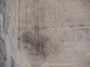 Photo »D05_5300« of the Edfu-Project.