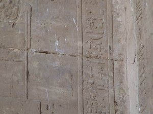 Photo »D05_5609« of the Edfu-Project.
