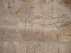 Photo »D05_6739« of the Edfu-Project.