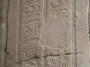 Photo »D05_6998« of the Edfu-Project.
