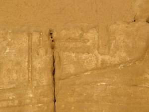 Photo »D05_7157« of the Edfu-Project.