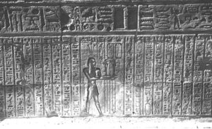 Photo »1105« aus dem Edfu-Projekt.