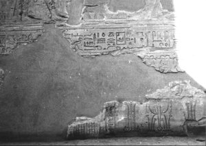 Photo »1985« aus dem Edfu-Projekt.