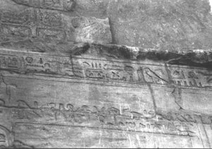 Photo »2870« aus dem Edfu-Projekt.