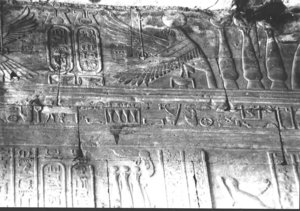 Photo »3577« of the Edfu-Project.