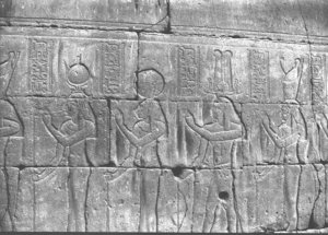 Photo »3684« of the Edfu-Project.