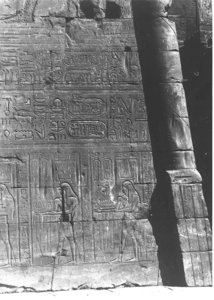 Photo »97« of the Edfu-Project.