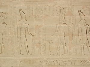 Photo »D03_0088« aus dem Edfu-Projekt.