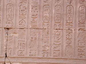 Photo »D03_0644« aus dem Edfu-Projekt.