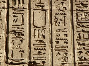 Photo »D05_0740« aus dem Edfu-Projekt.