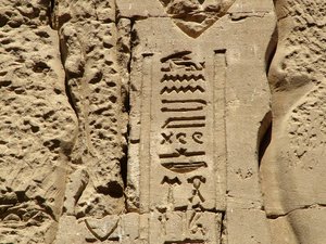 Photo »D05_1422« aus dem Edfu-Projekt.