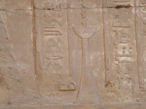 Photo »D05_3927« of the Edfu-Project.