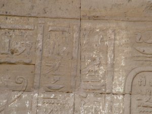 Photo »D05_4151« of the Edfu-Project.