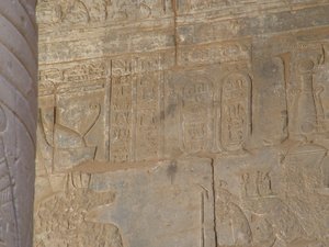 Photo »D05_4640« of the Edfu-Project.