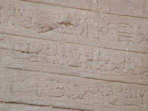 Photo »D05_5462« of the Edfu-Project.