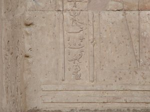 Photo »D05_5519« of the Edfu-Project.