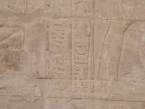 Photo »D05_5533« of the Edfu-Project.