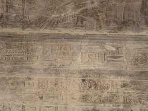 Photo »D05_5638« of the Edfu-Project.