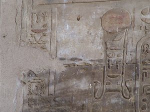 Photo »D05_6339« of the Edfu-Project.