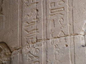 Photo »D05_7043« of the Edfu-Project.