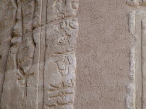 Photo »D05_7066« of the Edfu-Project.
