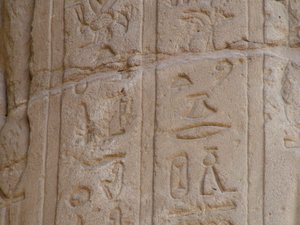 Photo »D05_7074« of the Edfu-Project.