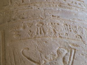 Photo »D05_7091« of the Edfu-Project.