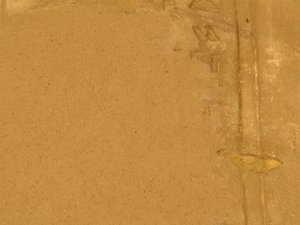 Photo »D05_7149« of the Edfu-Project.