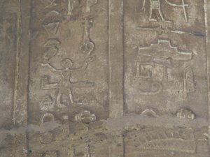 Photo »D05_7299« of the Edfu-Project.