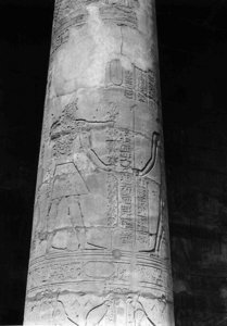 Photo »1627« of the Edfu-Project.