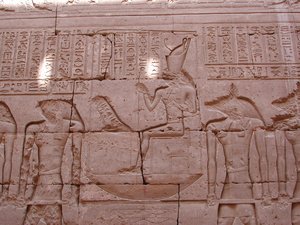 Photo »D03_0631« aus dem Edfu-Projekt.