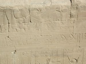 Photo »D03_1090« aus dem Edfu-Projekt.