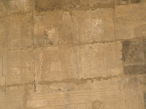 Photo »D05_0177« of the Edfu-Project.